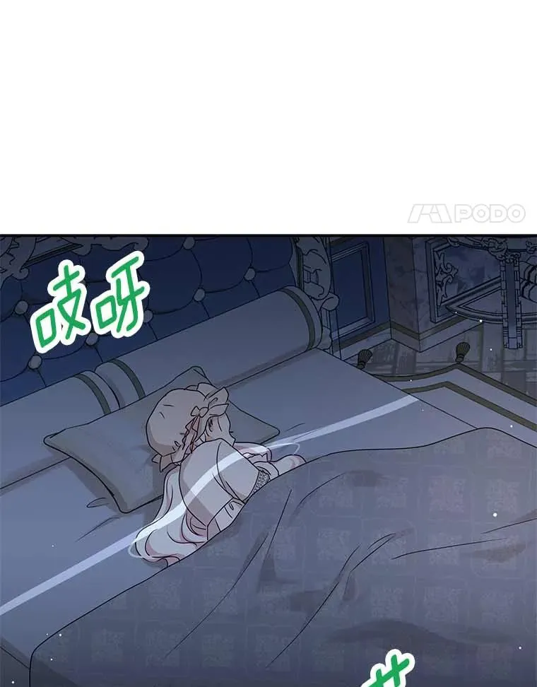64.风起云涌39
