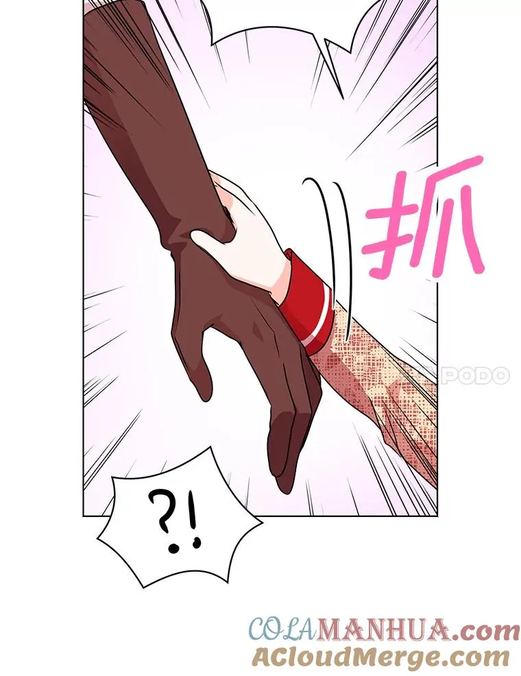 12.演武场60