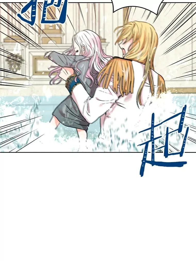 4.解救11