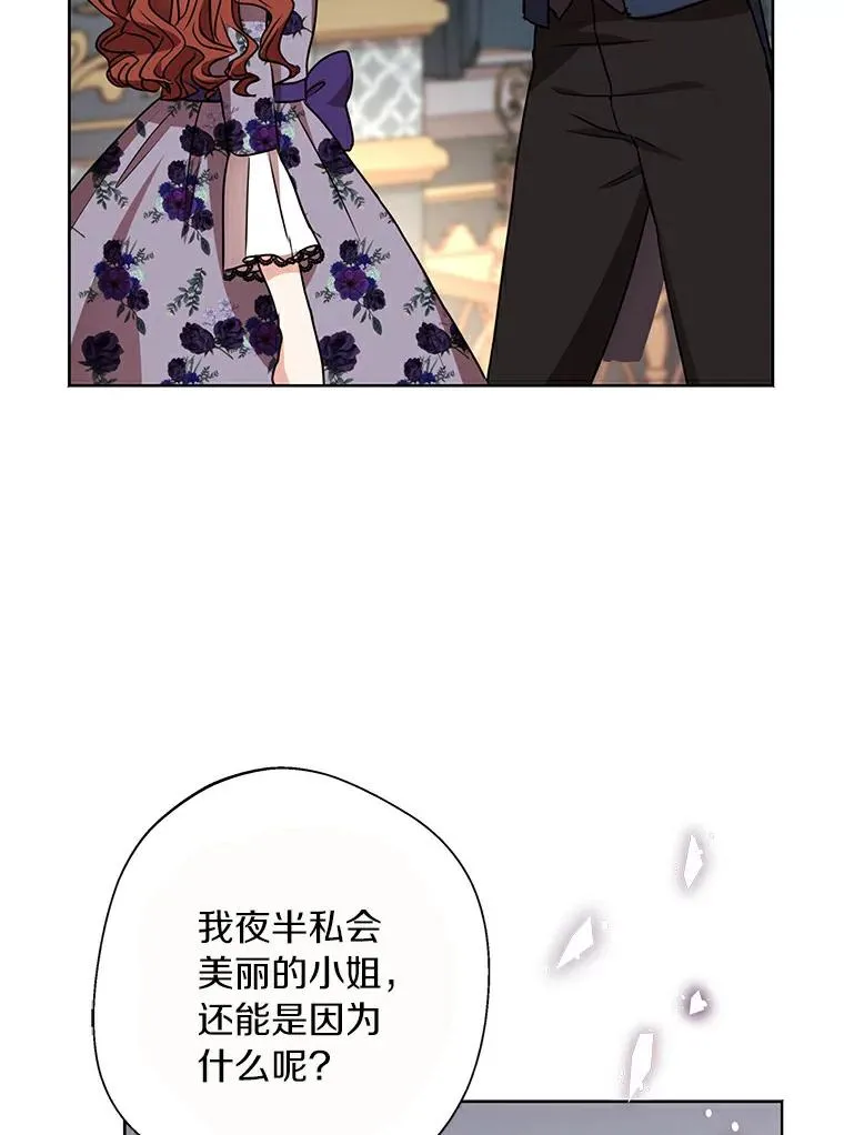 22.力量冲撞98
