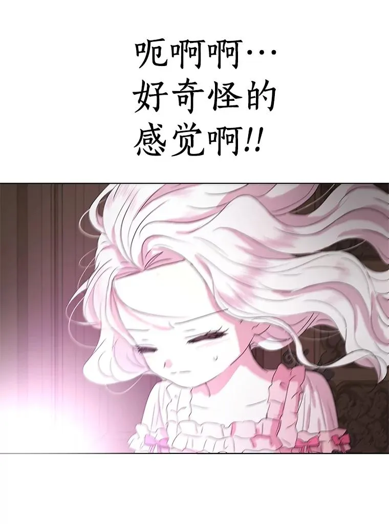 50.记忆深处55