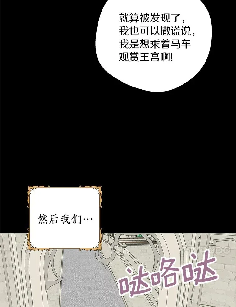 18.新芽庆典30