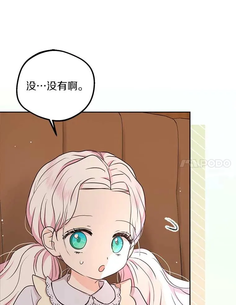 66.旅行意义50