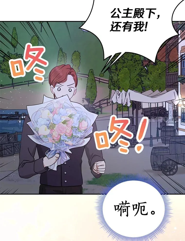 71.算命75