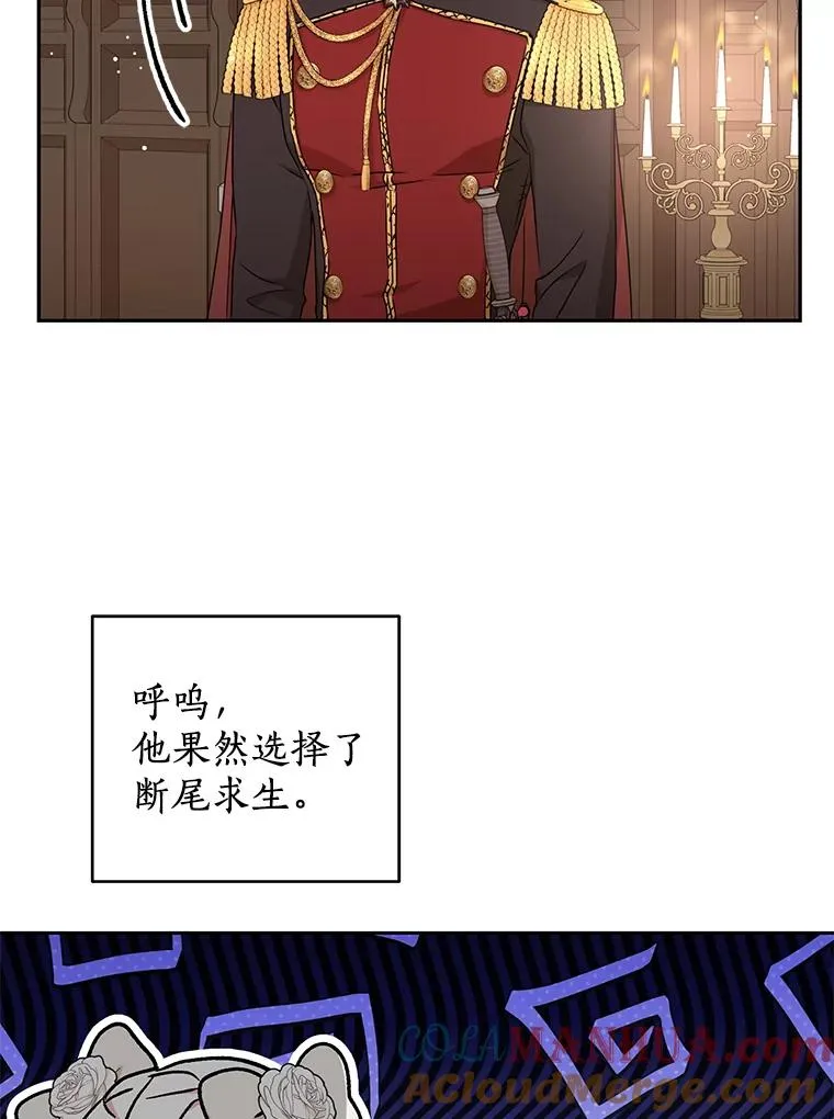 63.尊礼复行44