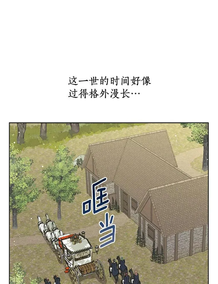 1.开启第10世67