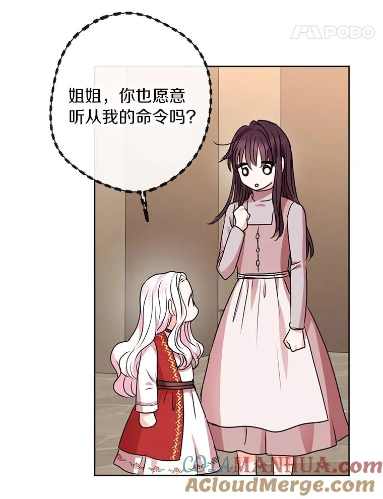 20.解救64
