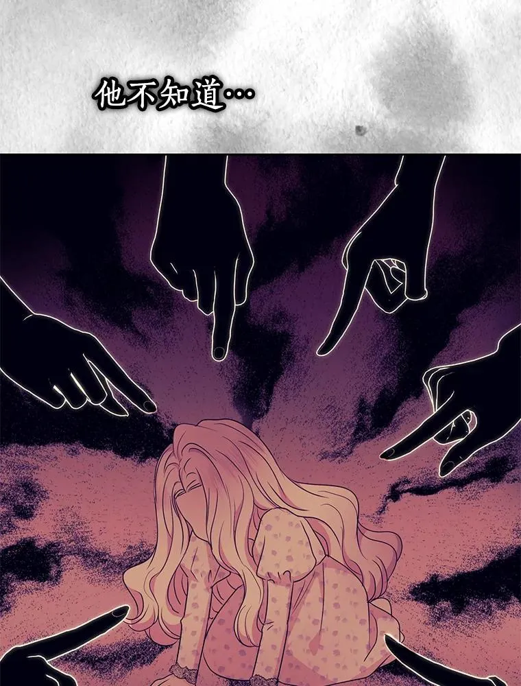 59.争吵54