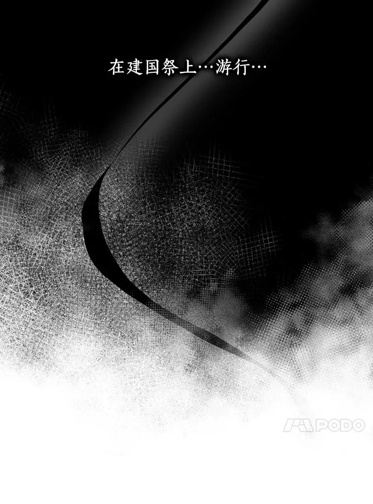 73.新计划15