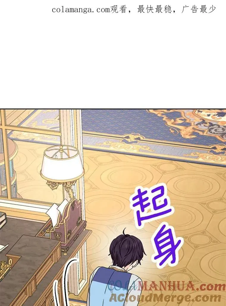 65.退休计划0