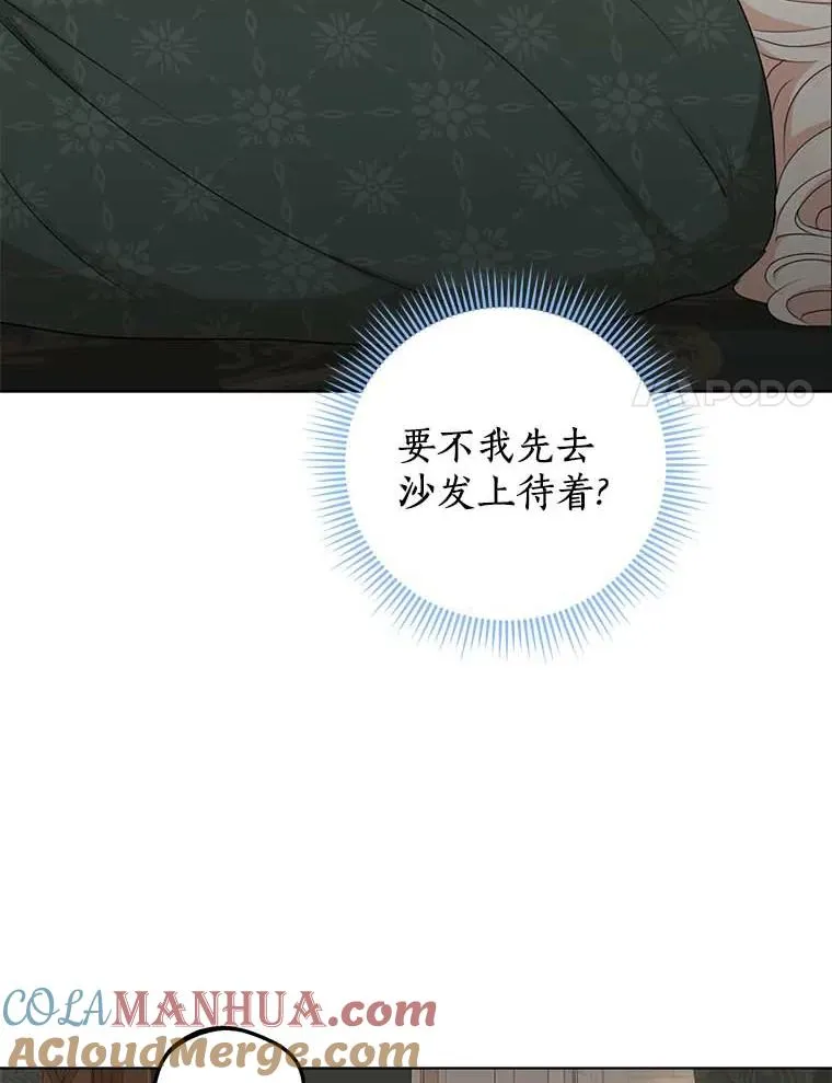 45.负责104