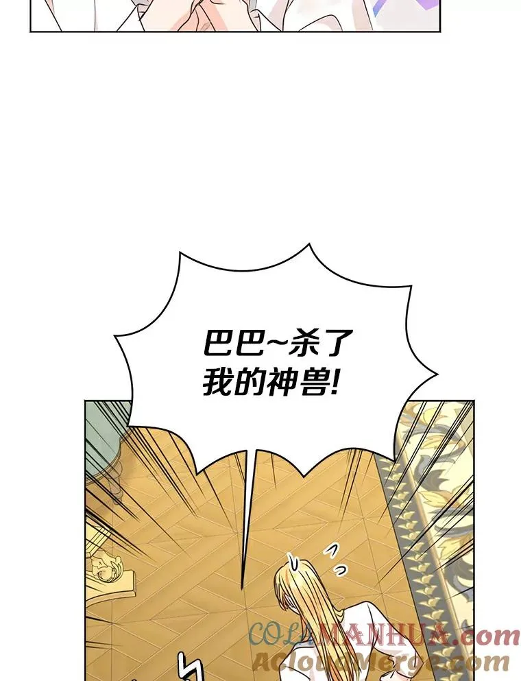 24.突然到访24