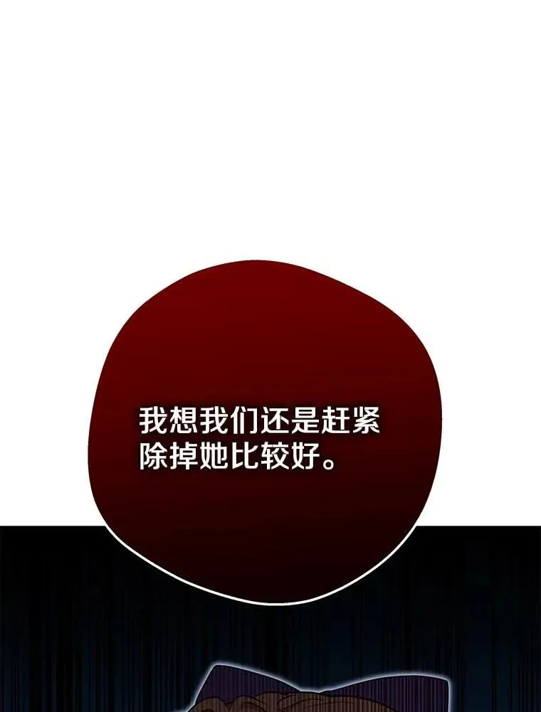 63.尊礼复行93