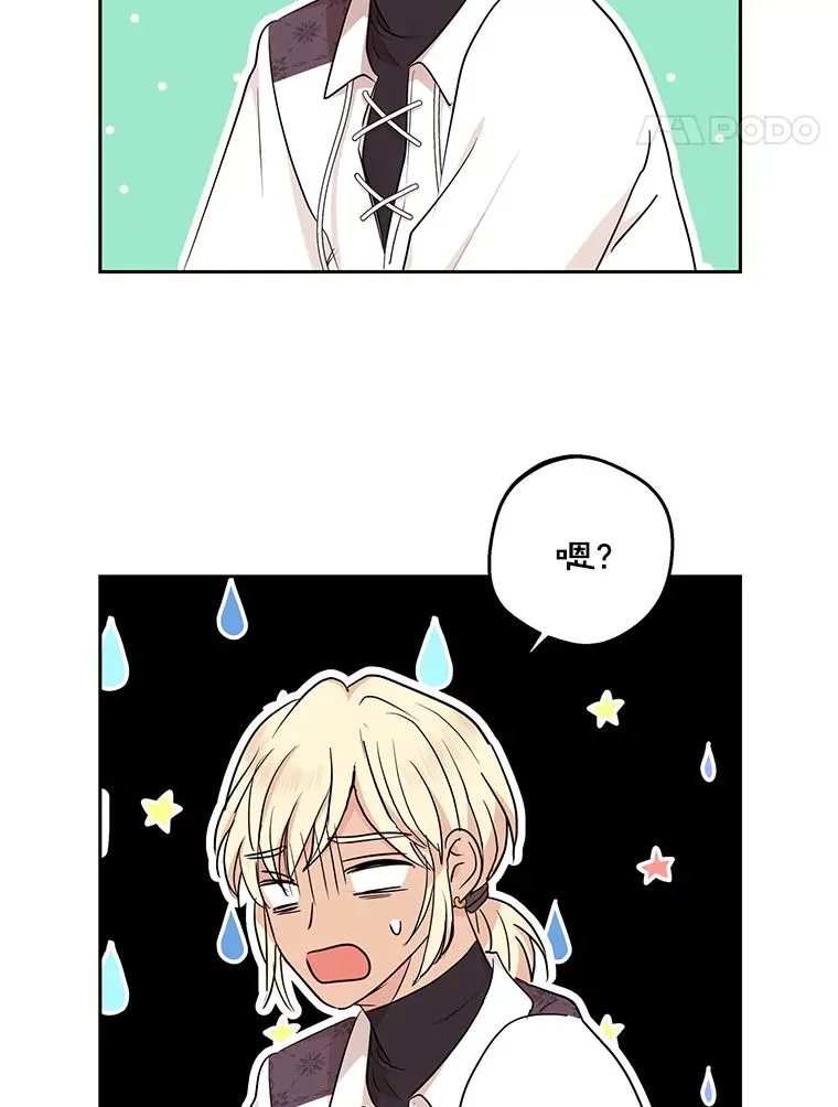 86.苏醒111