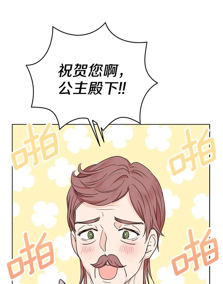 49.传染症候5