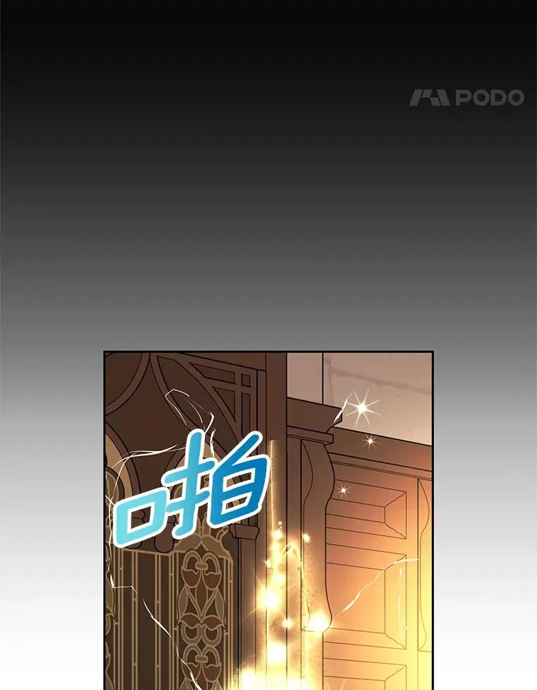 56.记忆回溯69