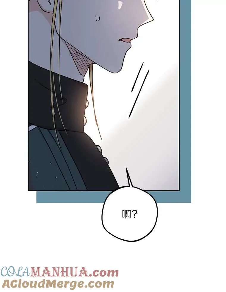 63.尊礼复行112