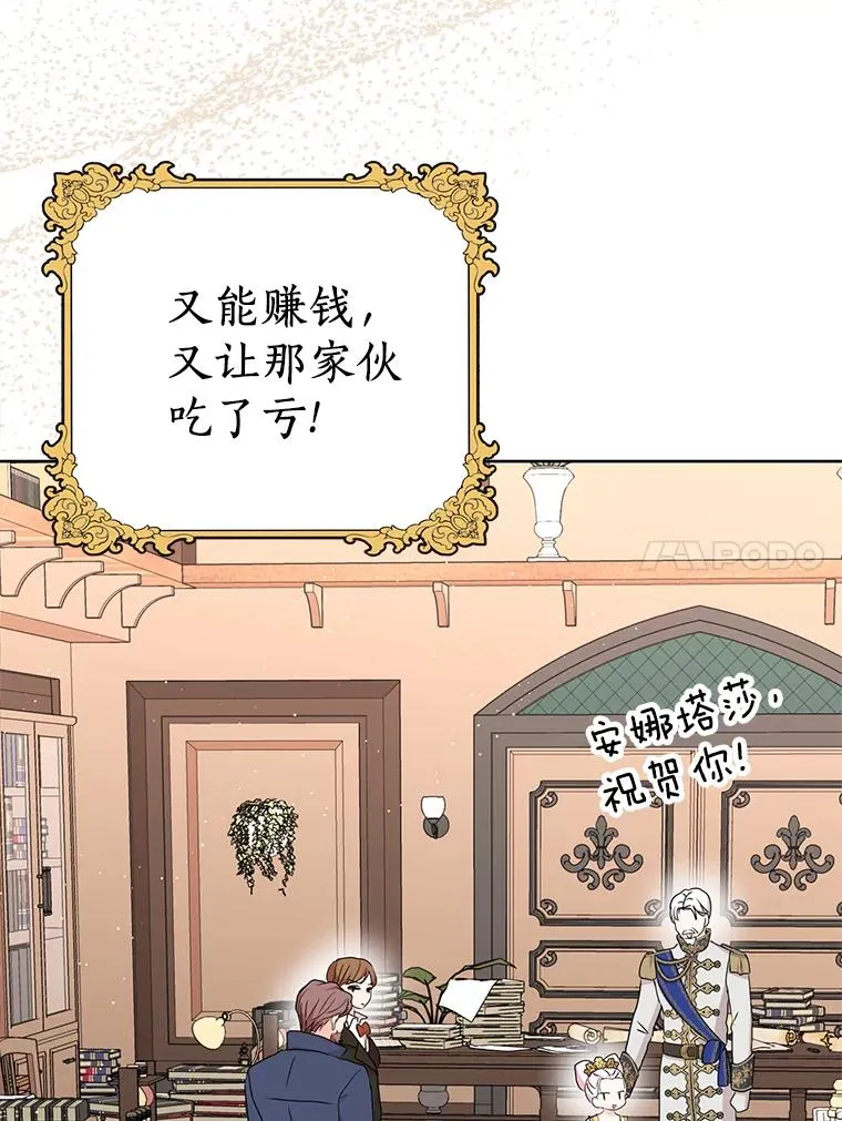 49.传染症候42