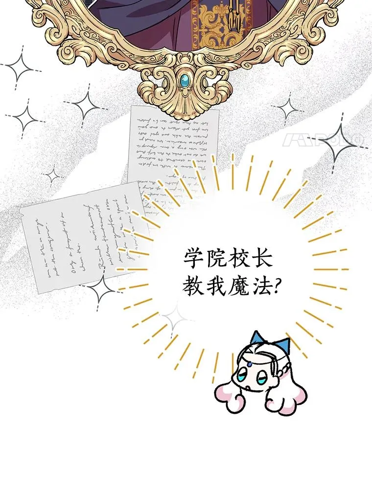 16.家宴59