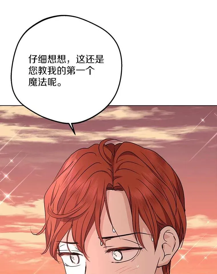 45.负责11