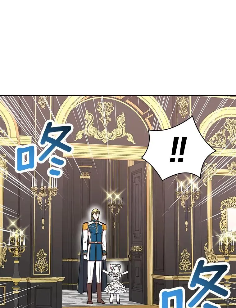 31.完胜18