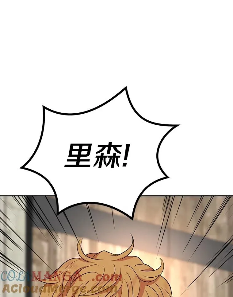 78.父亲的信4