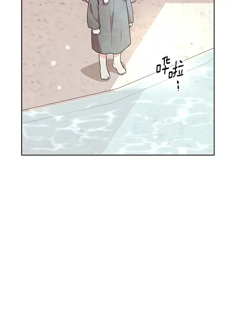 3.前往大神殿119