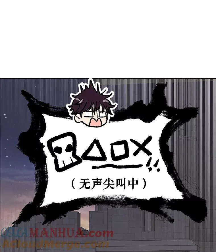 39.谈心28