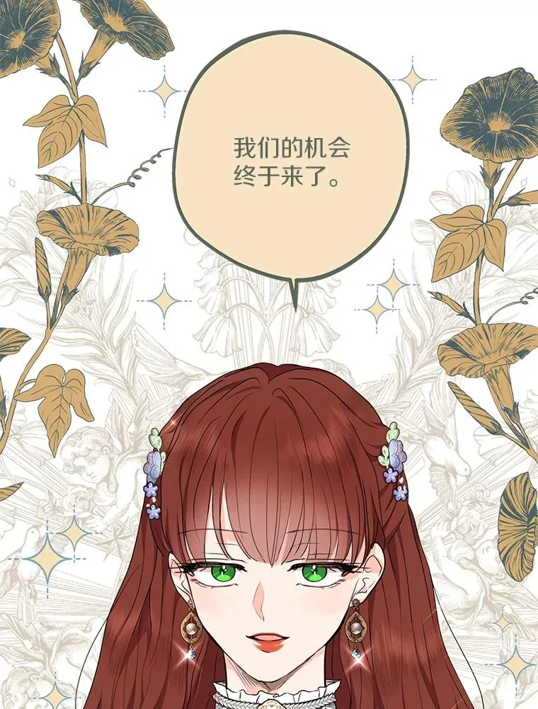 49.传染症候86