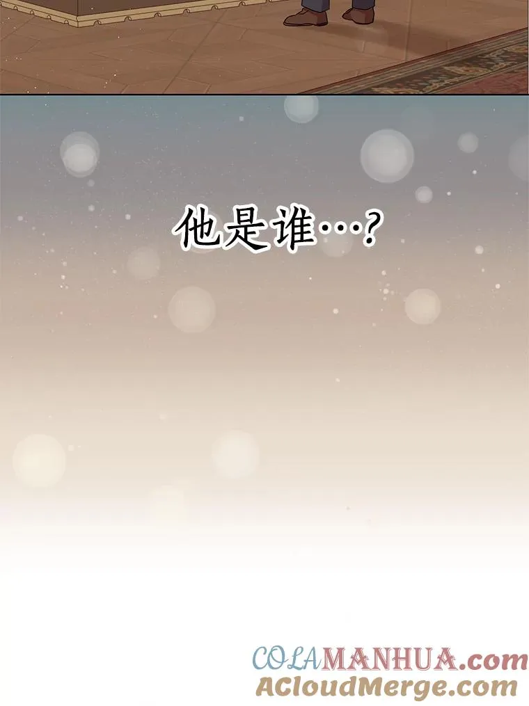 34.8岁的安莎116