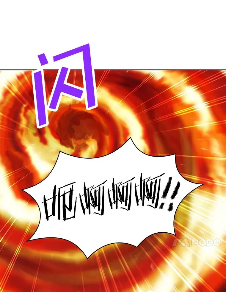 14.爆发神圣力115