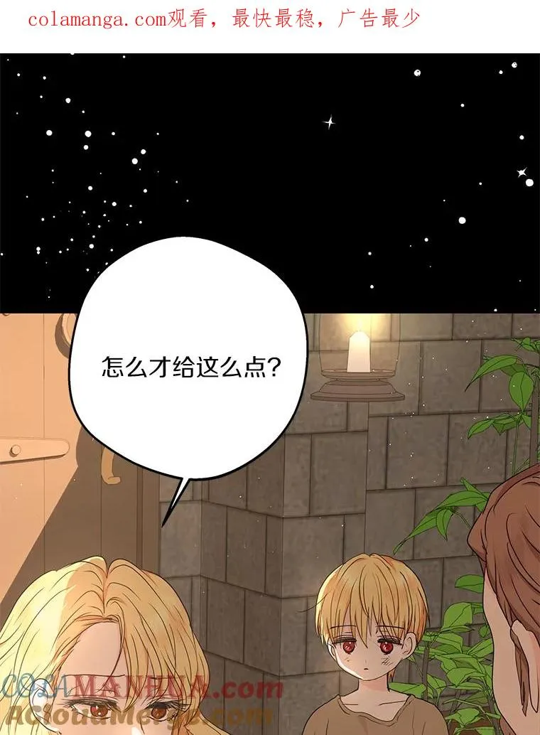 60.黯然神伤0