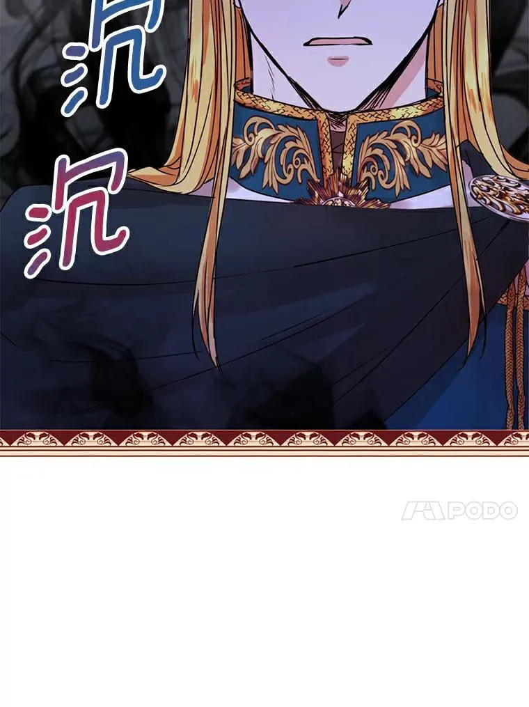 2.您是天使大人吗？54
