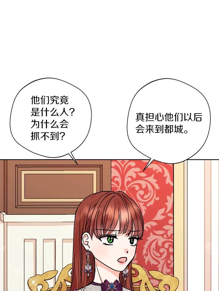 16.家宴50