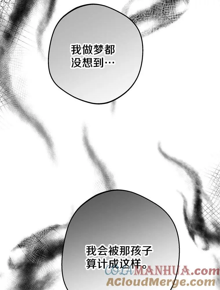 63.尊礼复行96