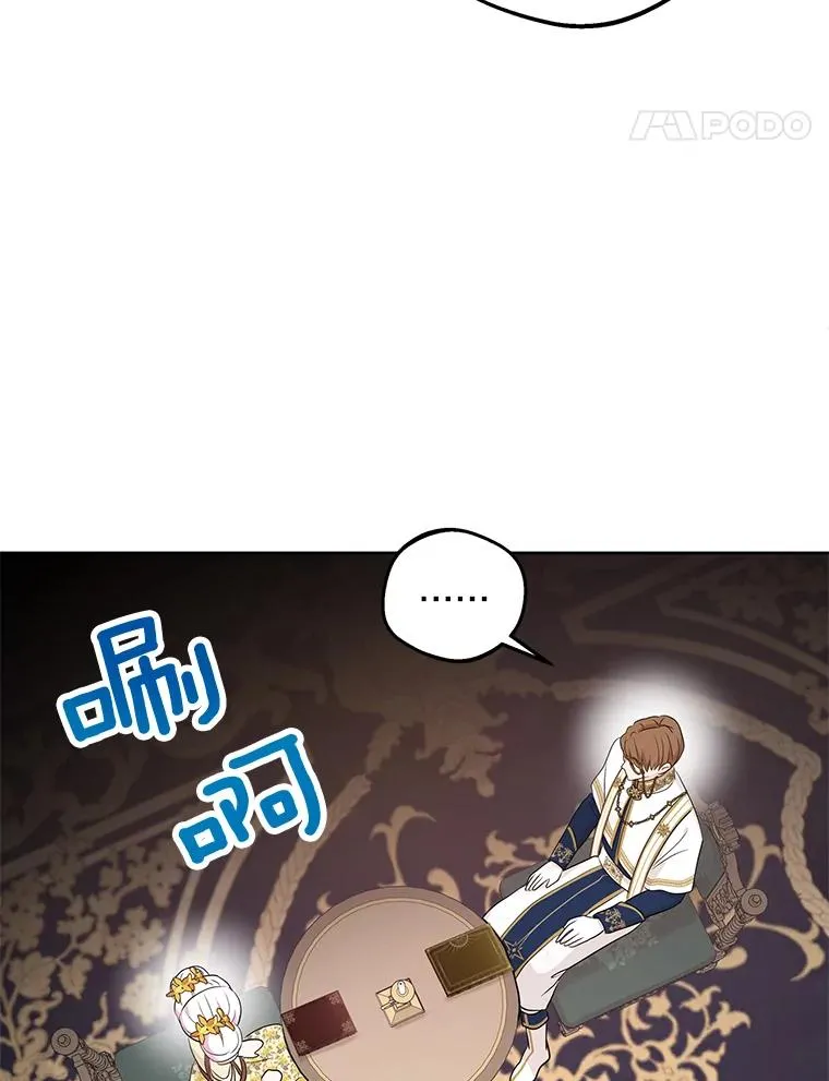 73.新计划19