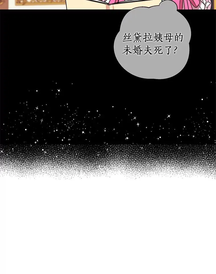 13.落荒而逃125