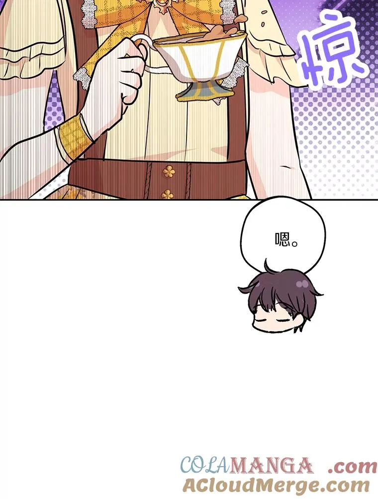 72.终于见面啦80