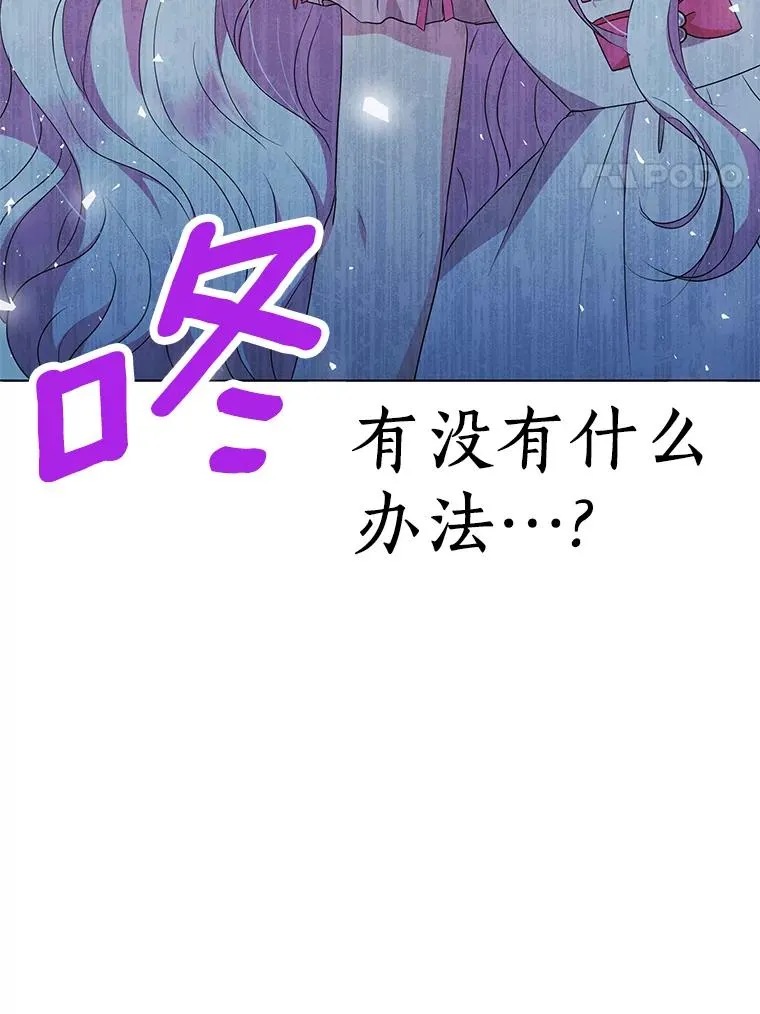51.分享秘密3