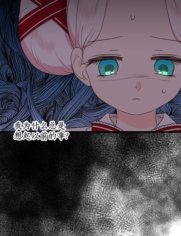 76.我要对你负责18