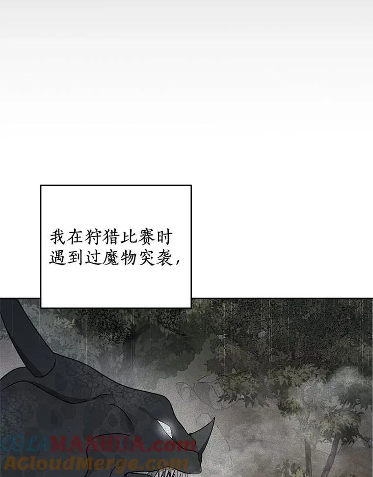 64.风起云涌48