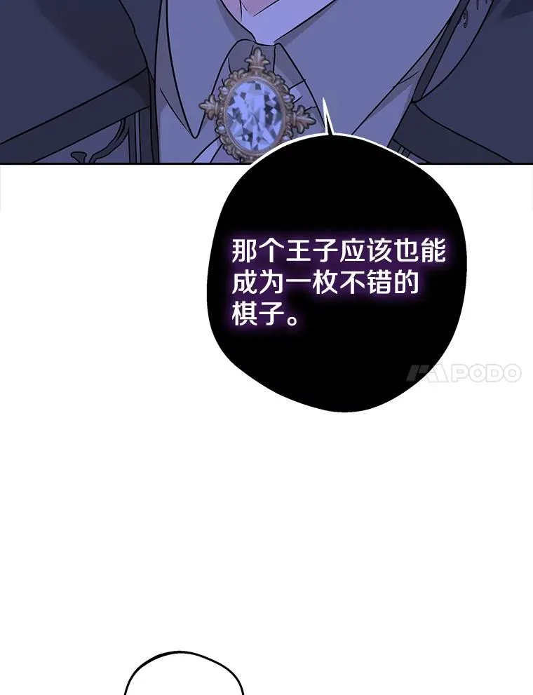 64.风起云涌102