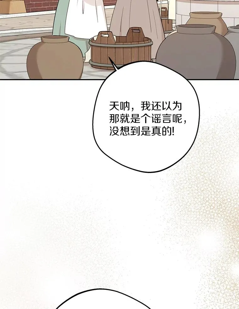 74.自我介绍51
