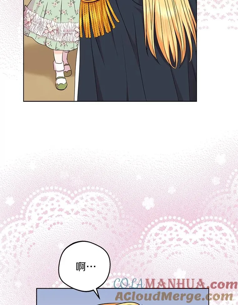 34.8岁的安莎52
