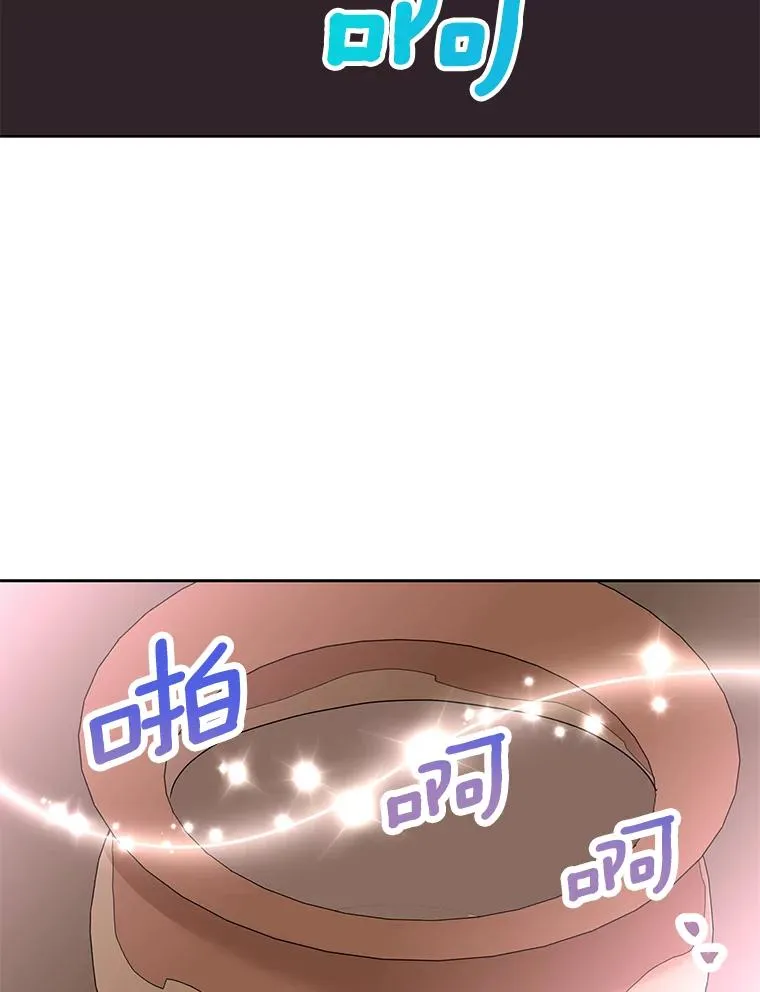 57.毫无天赋74