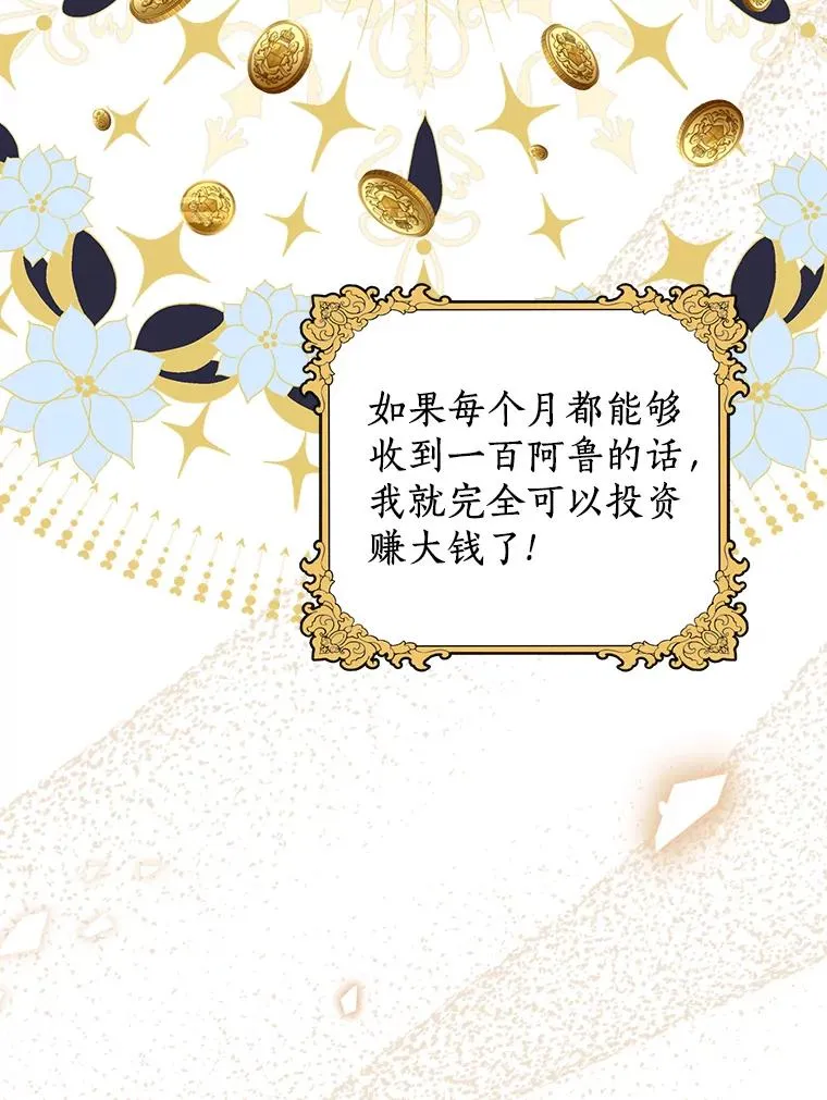 49.传染症候41