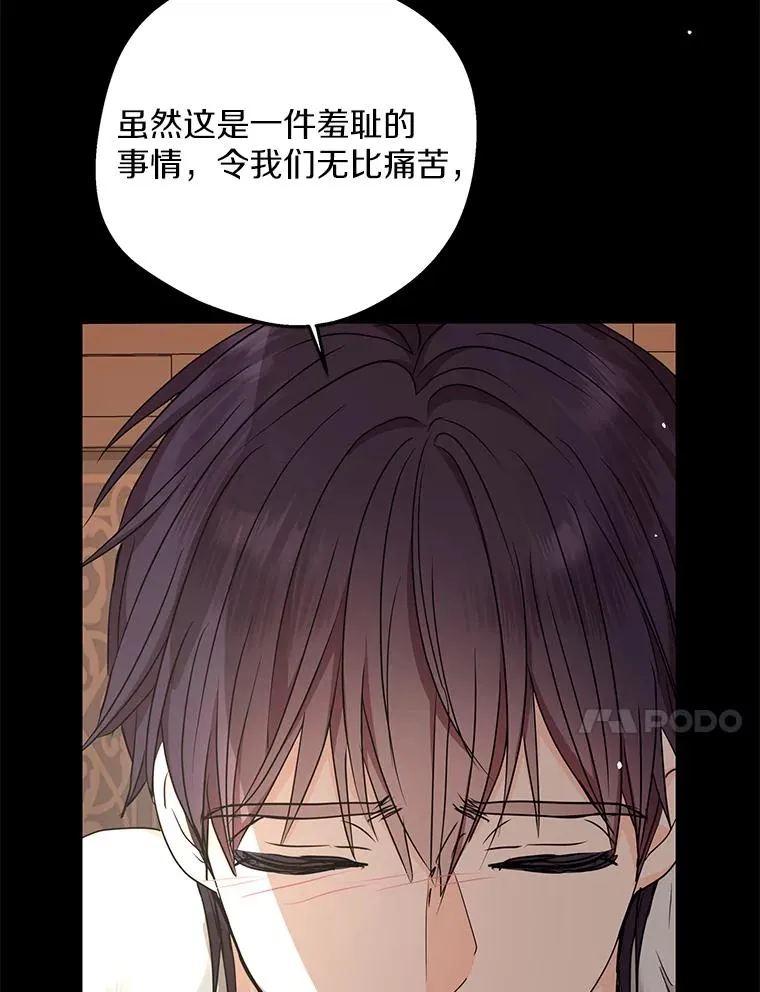 58.学以致用37