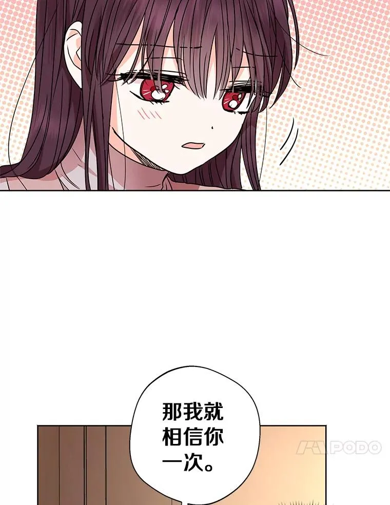 20.解救50