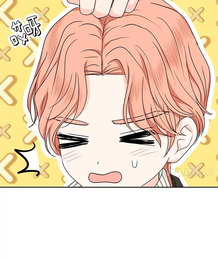 38.为芙莉出头27