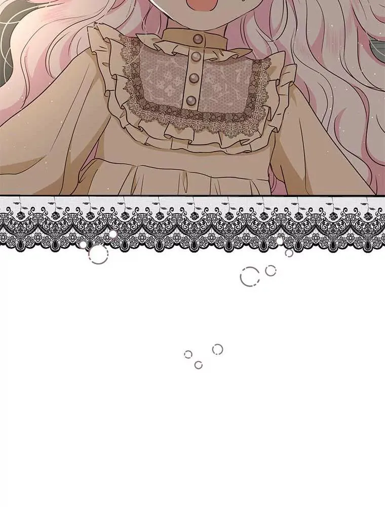 45.负责78